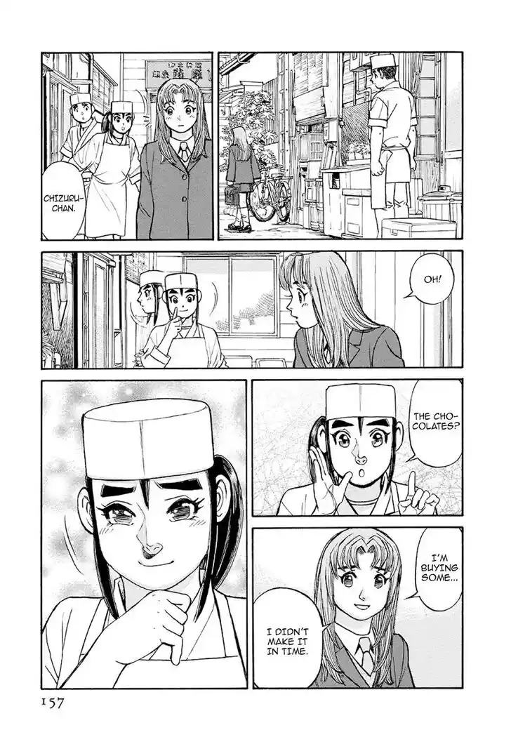 Hisone to Masotan Ch.377