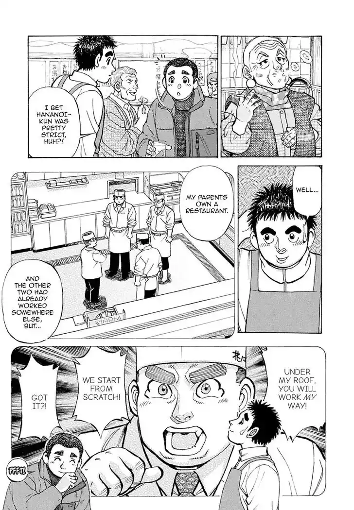 Hisone to Masotan Ch.378