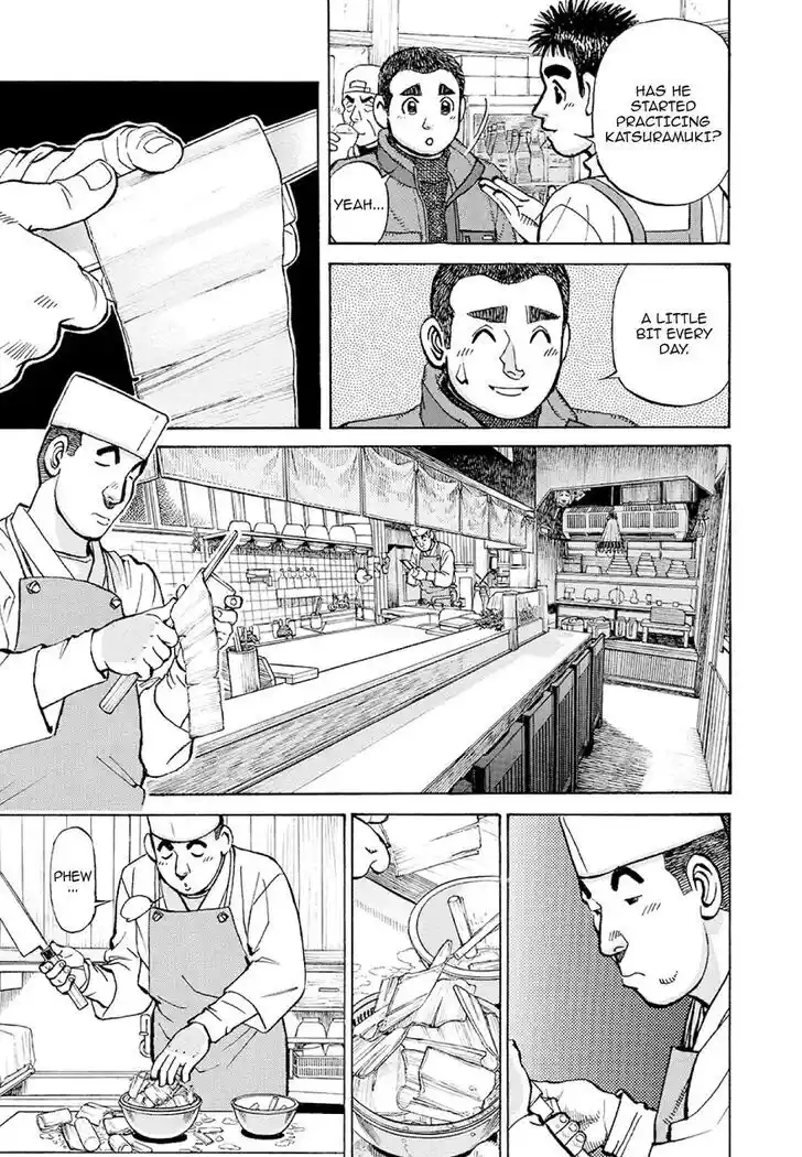 Hisone to Masotan Ch.378