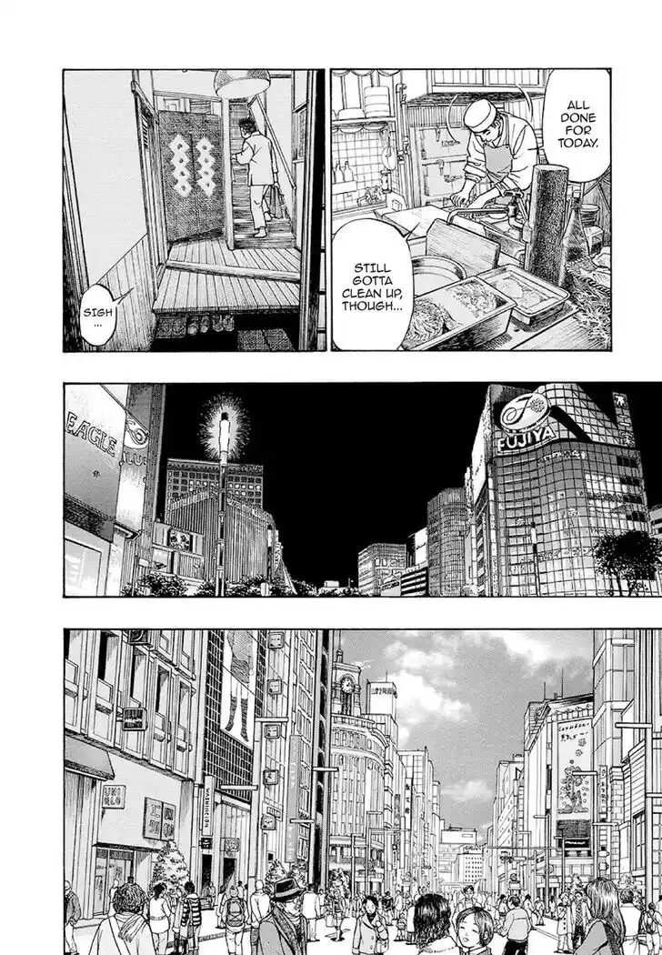 Hisone to Masotan Ch.378