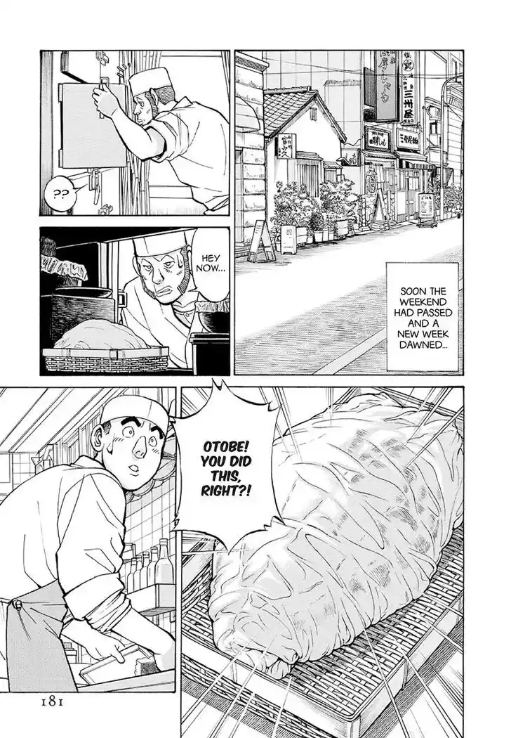 Hisone to Masotan Ch.378