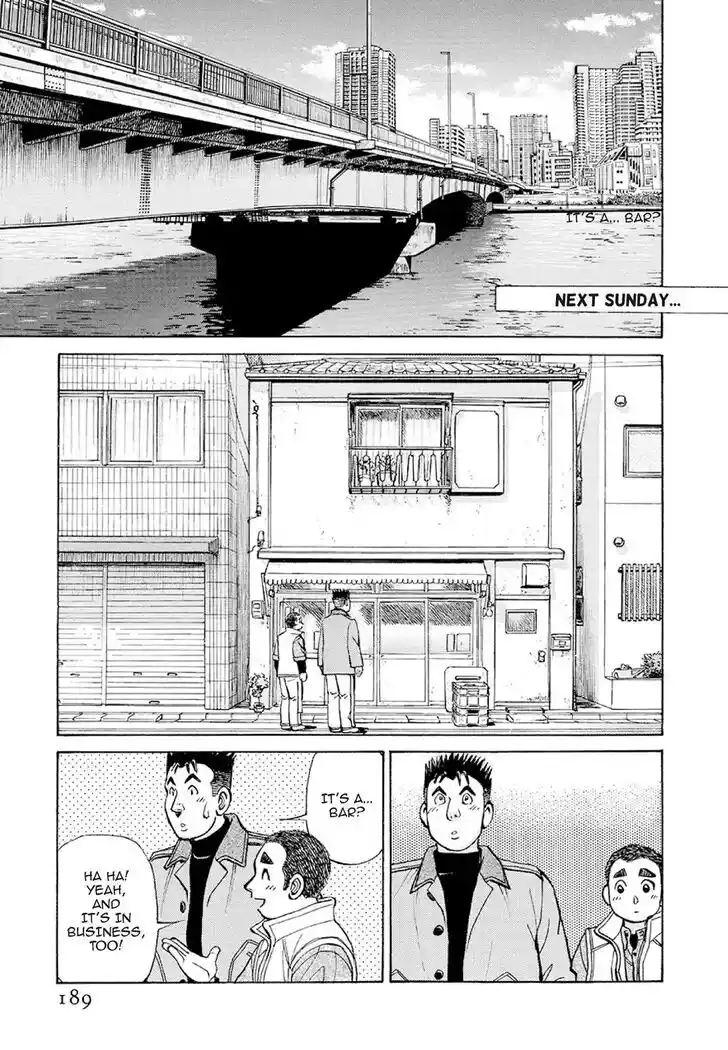 Hisone to Masotan Ch.379