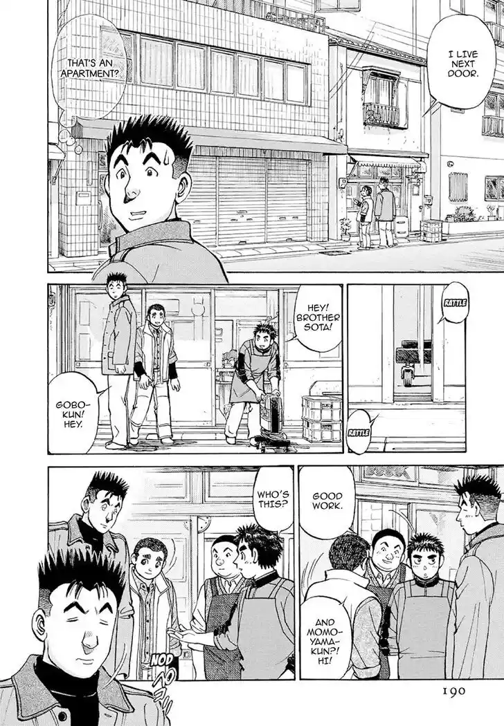 Hisone to Masotan Ch.379