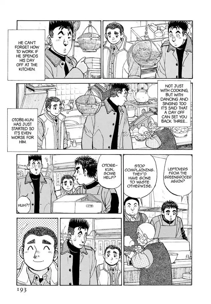 Hisone to Masotan Ch.379