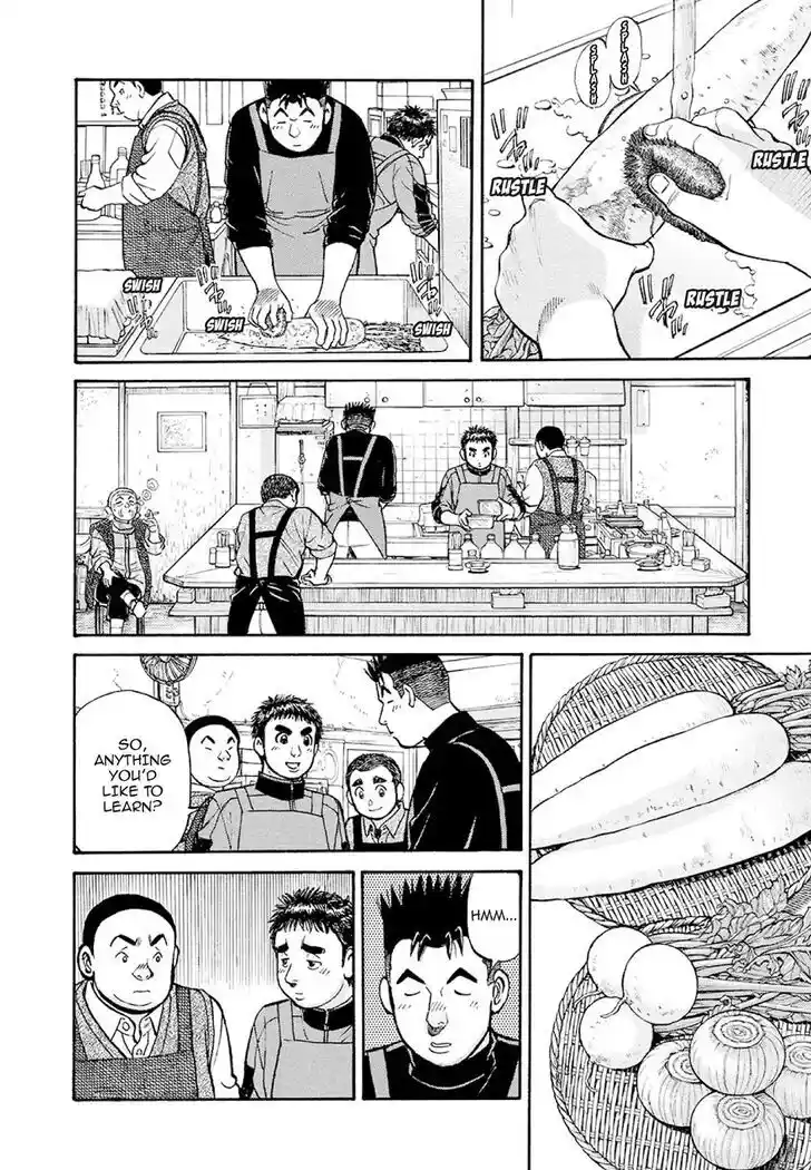 Hisone to Masotan Ch.379