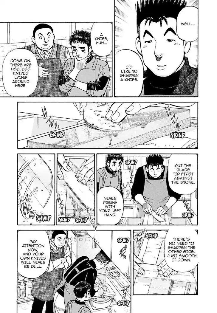 Hisone to Masotan Ch.379