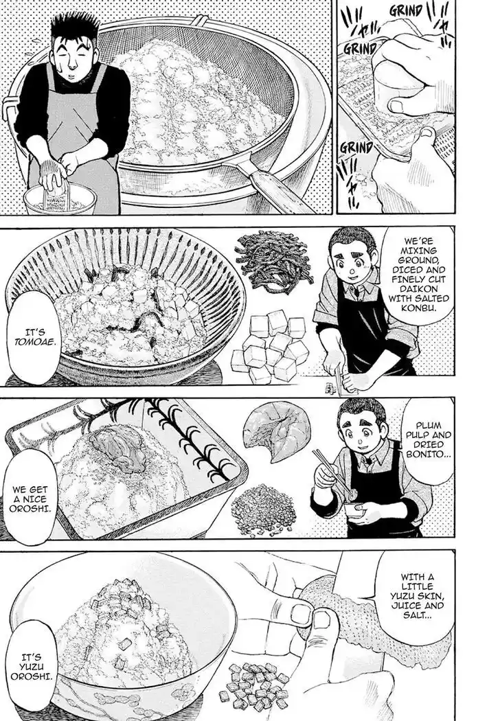 Hisone to Masotan Ch.379