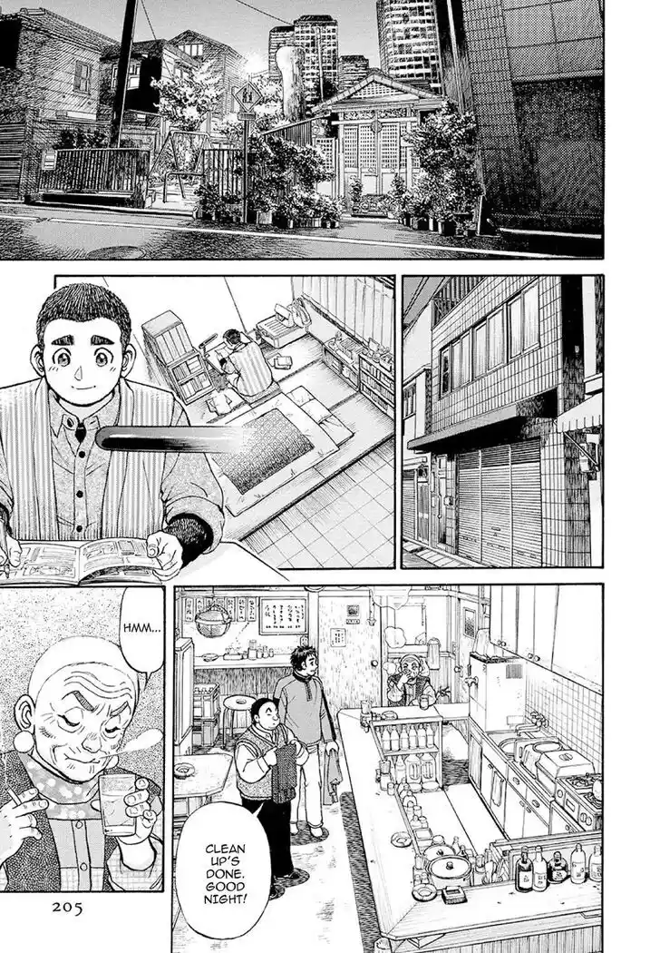 Hisone to Masotan Ch.379