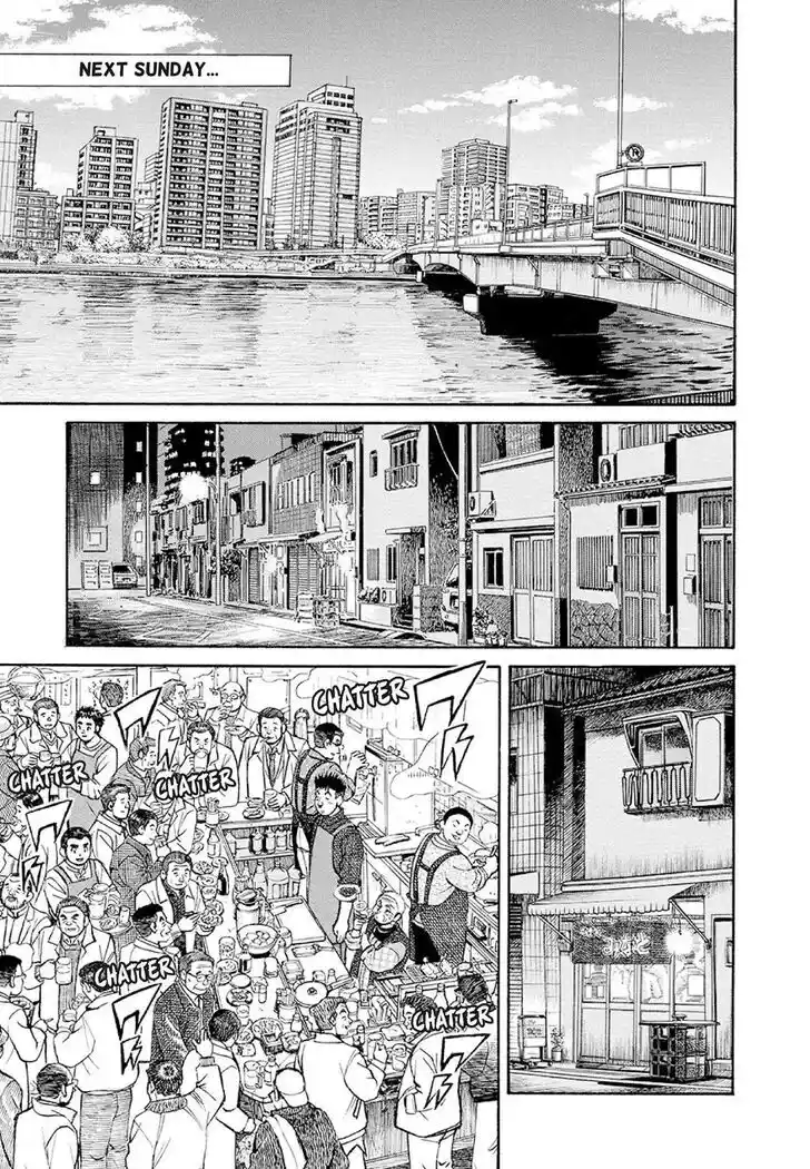 Hisone to Masotan Ch.380