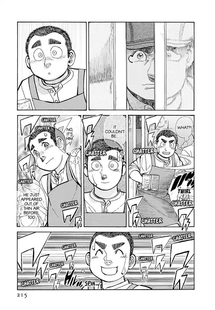 Hisone to Masotan Ch.380