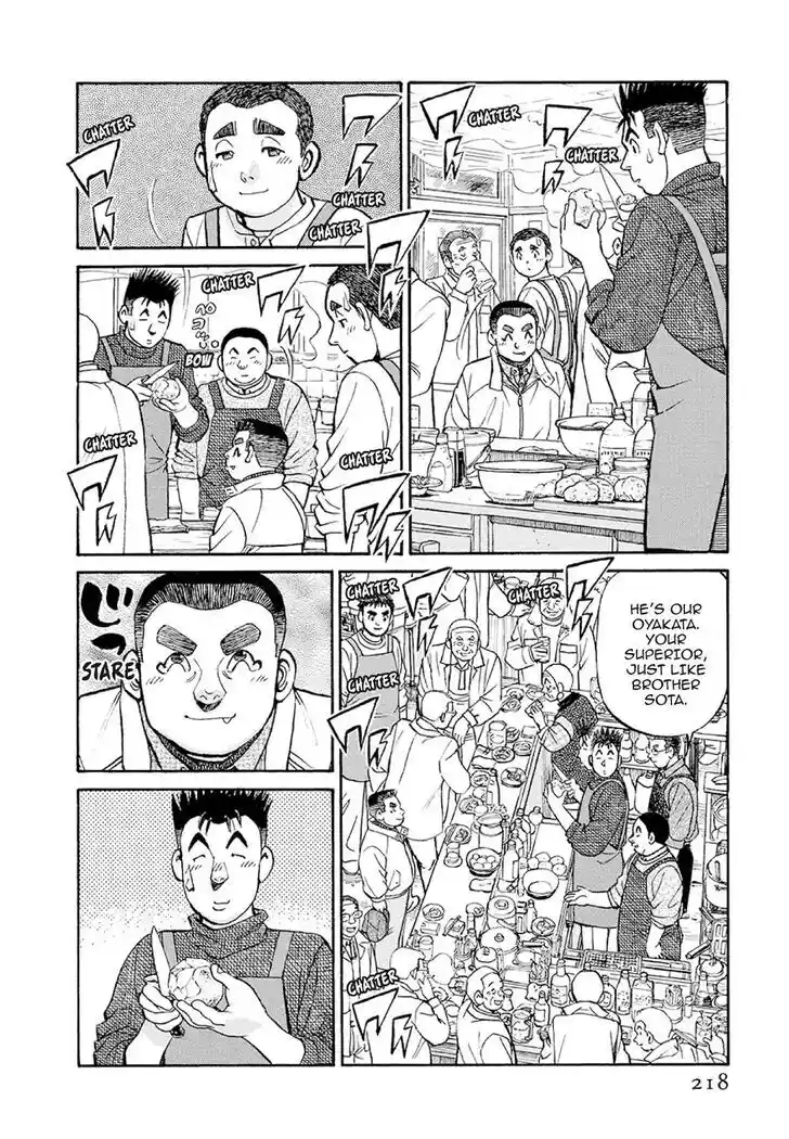 Hisone to Masotan Ch.380