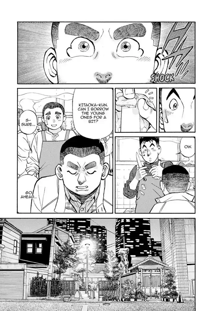 Hisone to Masotan Ch.380