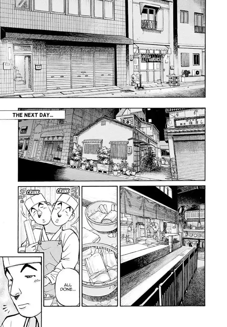 Hisone to Masotan Ch.380