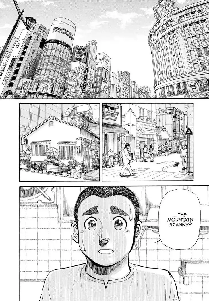 Hisone to Masotan Ch.381