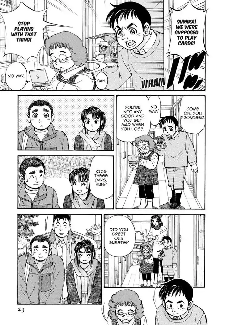 Hisone to Masotan Ch.381