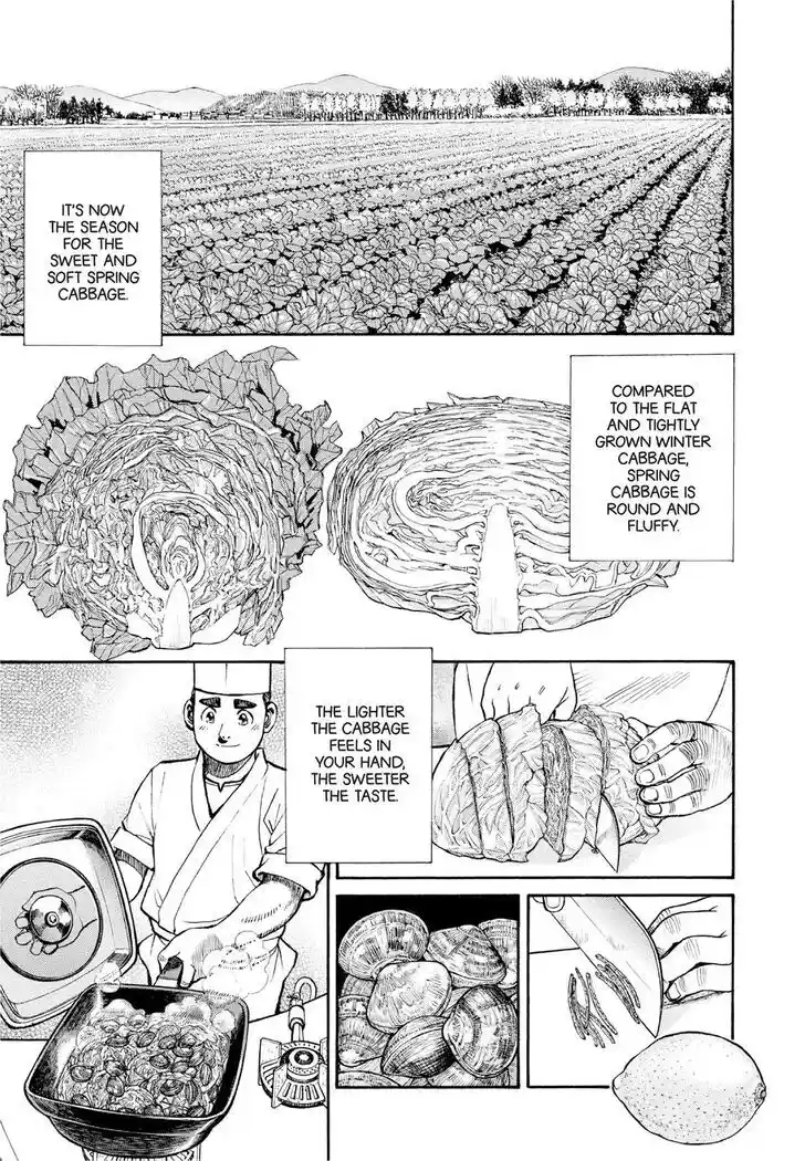 Hisone to Masotan Ch.383