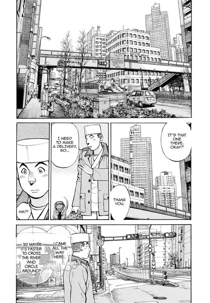 Hisone to Masotan Ch.383