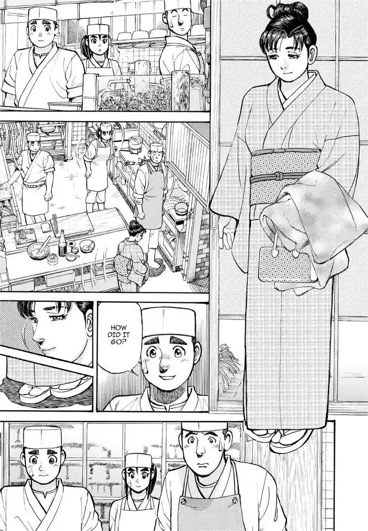 Hisone to Masotan Ch.383