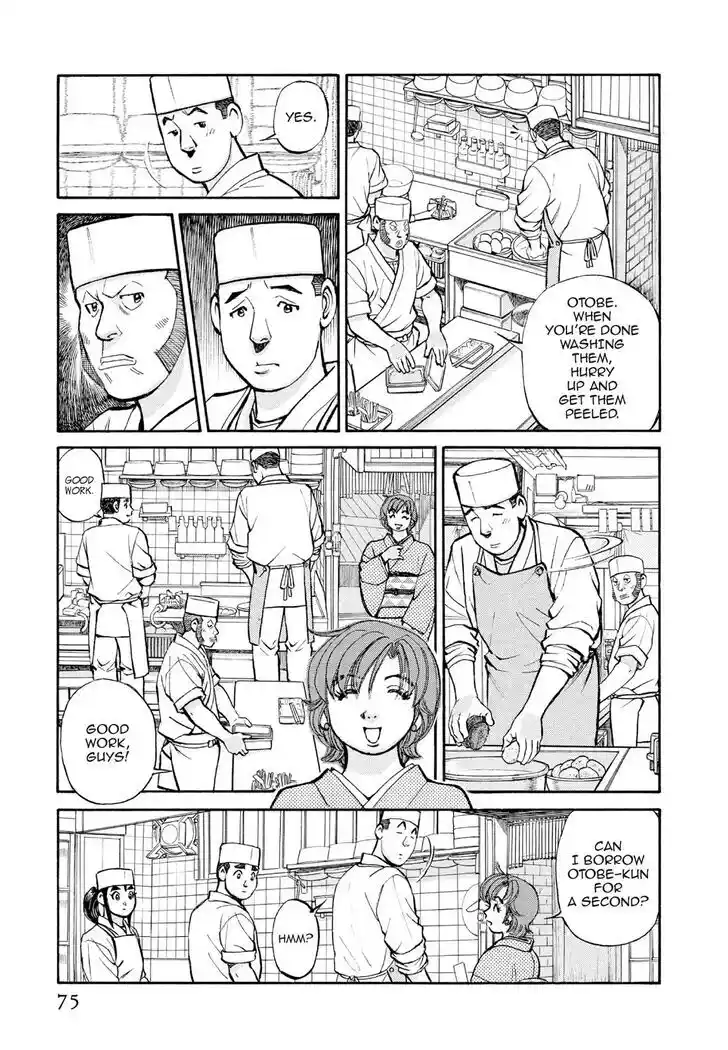 Hisone to Masotan Ch.384