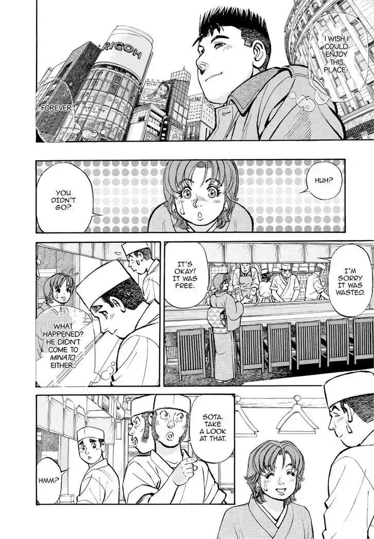 Hisone to Masotan Ch.384