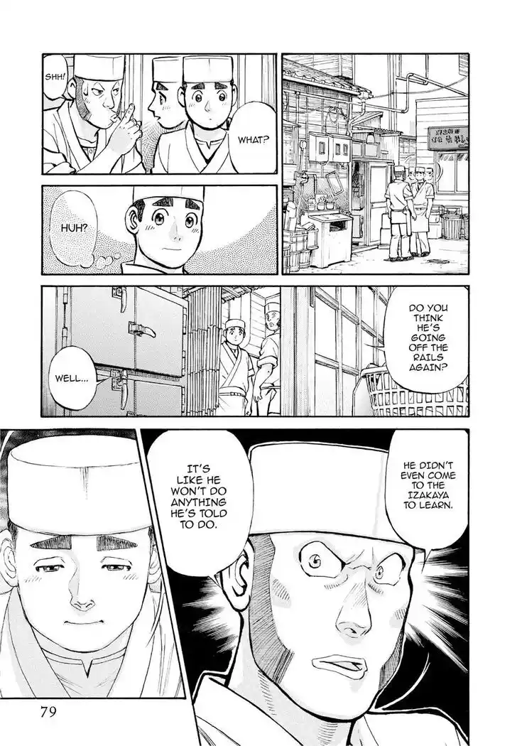 Hisone to Masotan Ch.384