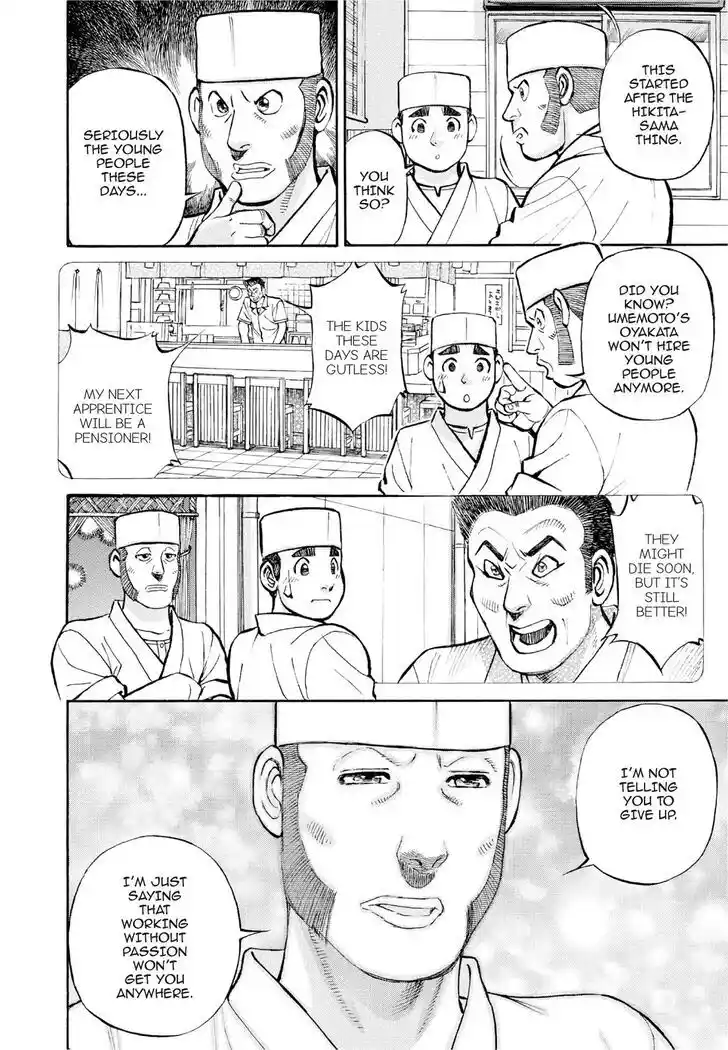 Hisone to Masotan Ch.384