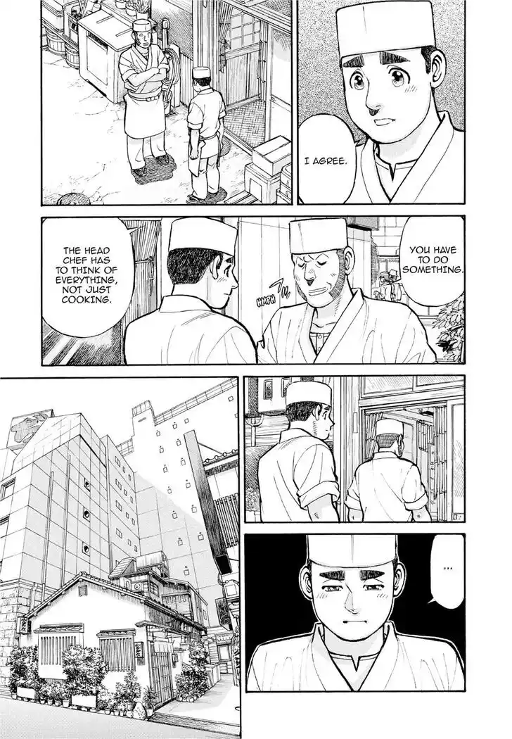 Hisone to Masotan Ch.384