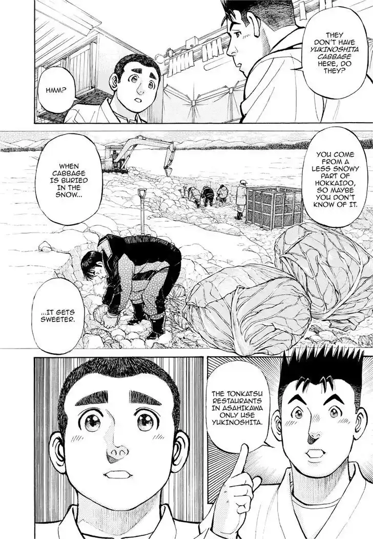 Hisone to Masotan Ch.384