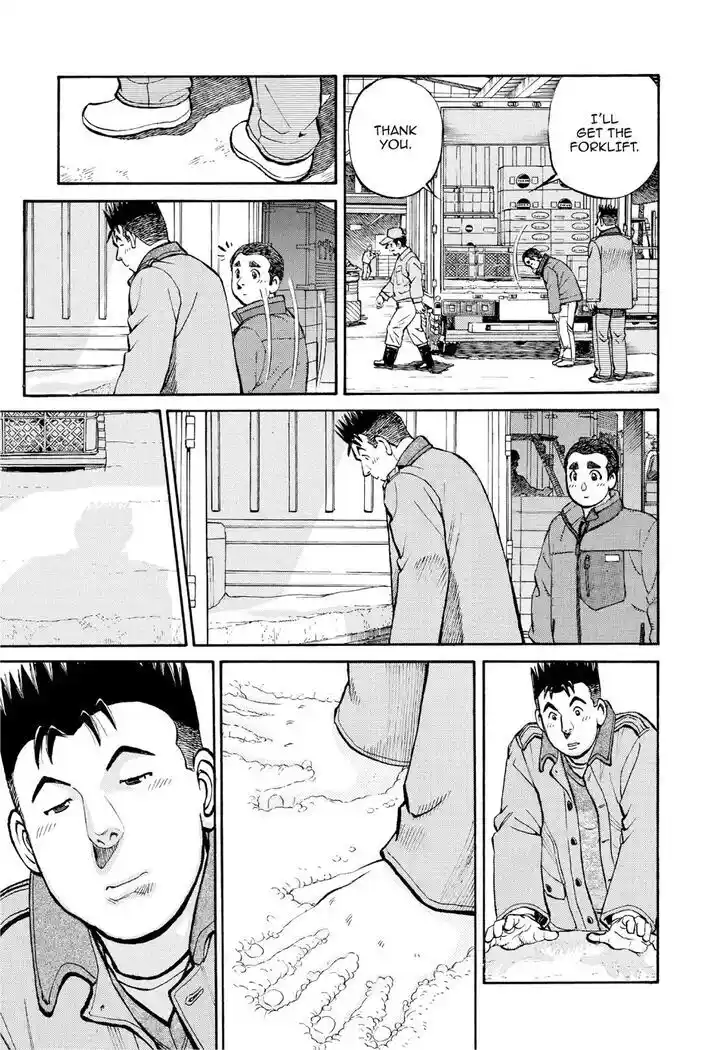 Hisone to Masotan Ch.384