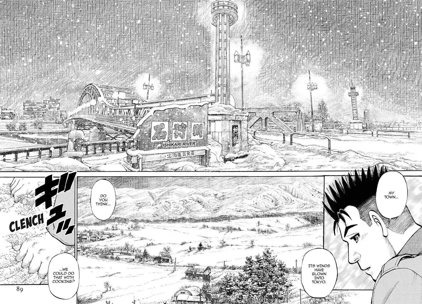 Hisone to Masotan Ch.384