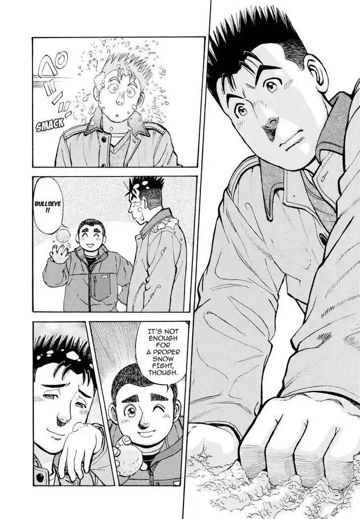 Hisone to Masotan Ch.384