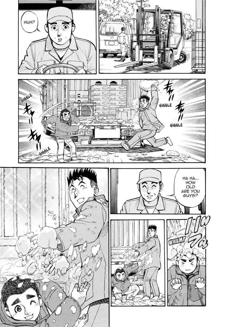 Hisone to Masotan Ch.384