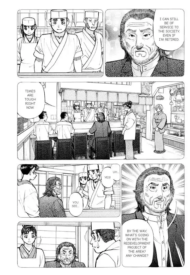 Hisone to Masotan Ch.385