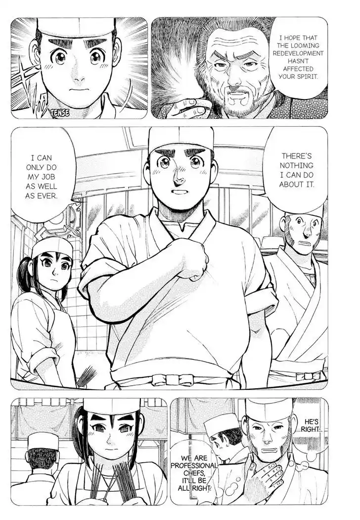 Hisone to Masotan Ch.385