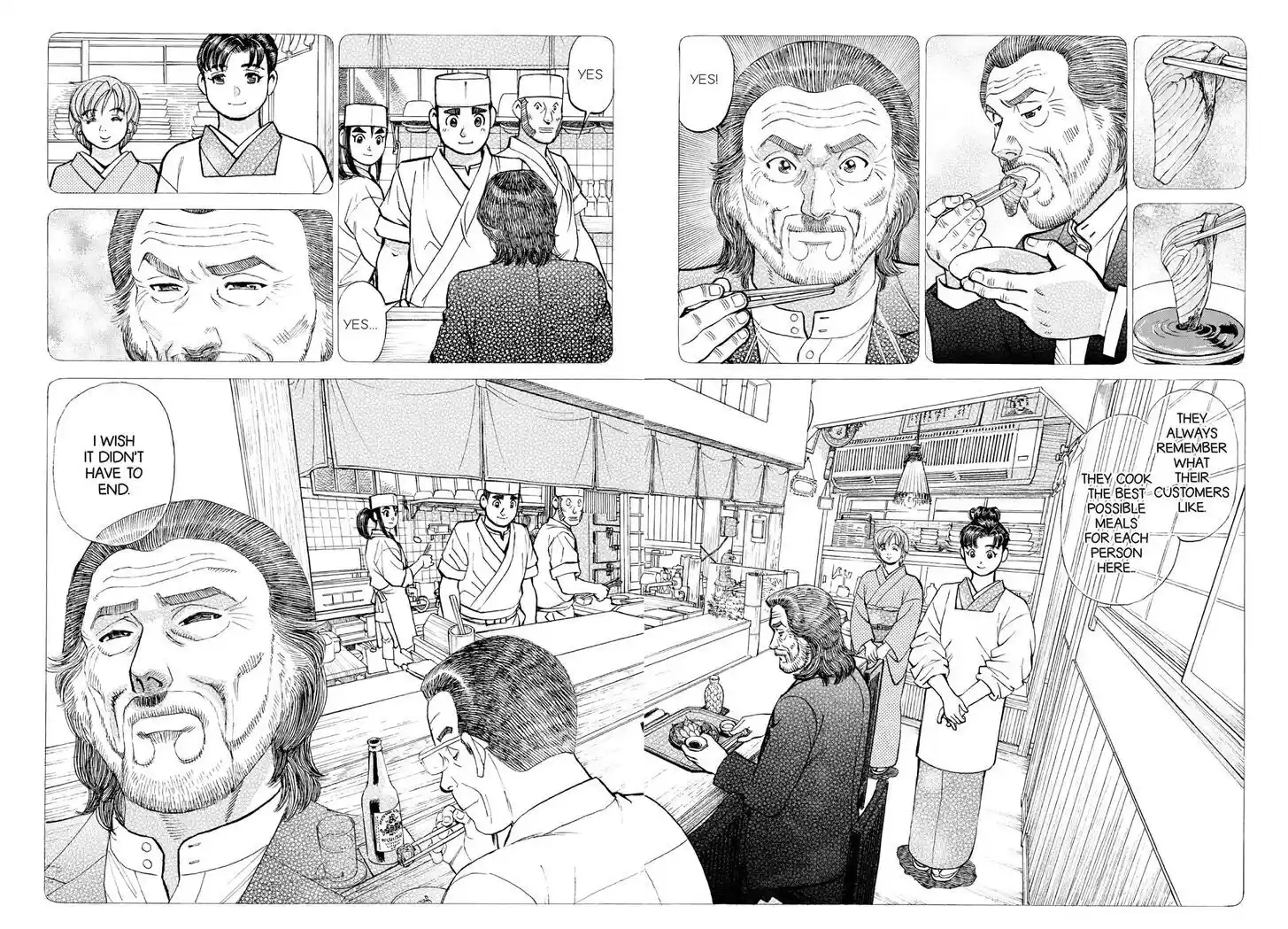 Hisone to Masotan Ch.385