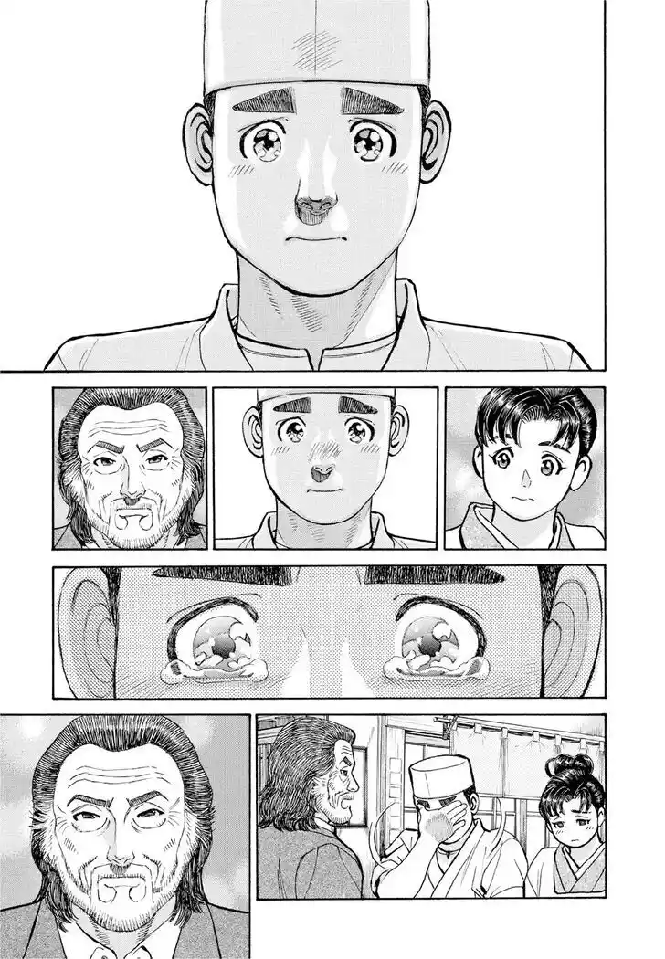 Hisone to Masotan Ch.385