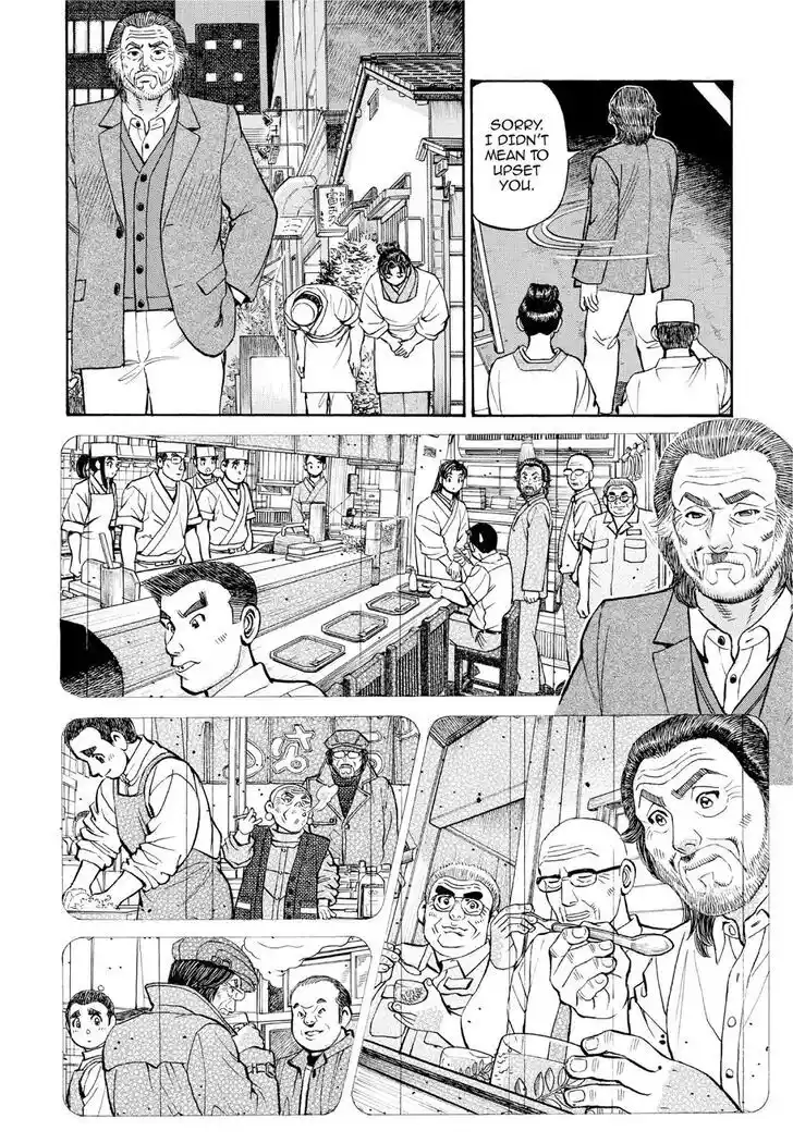 Hisone to Masotan Ch.385