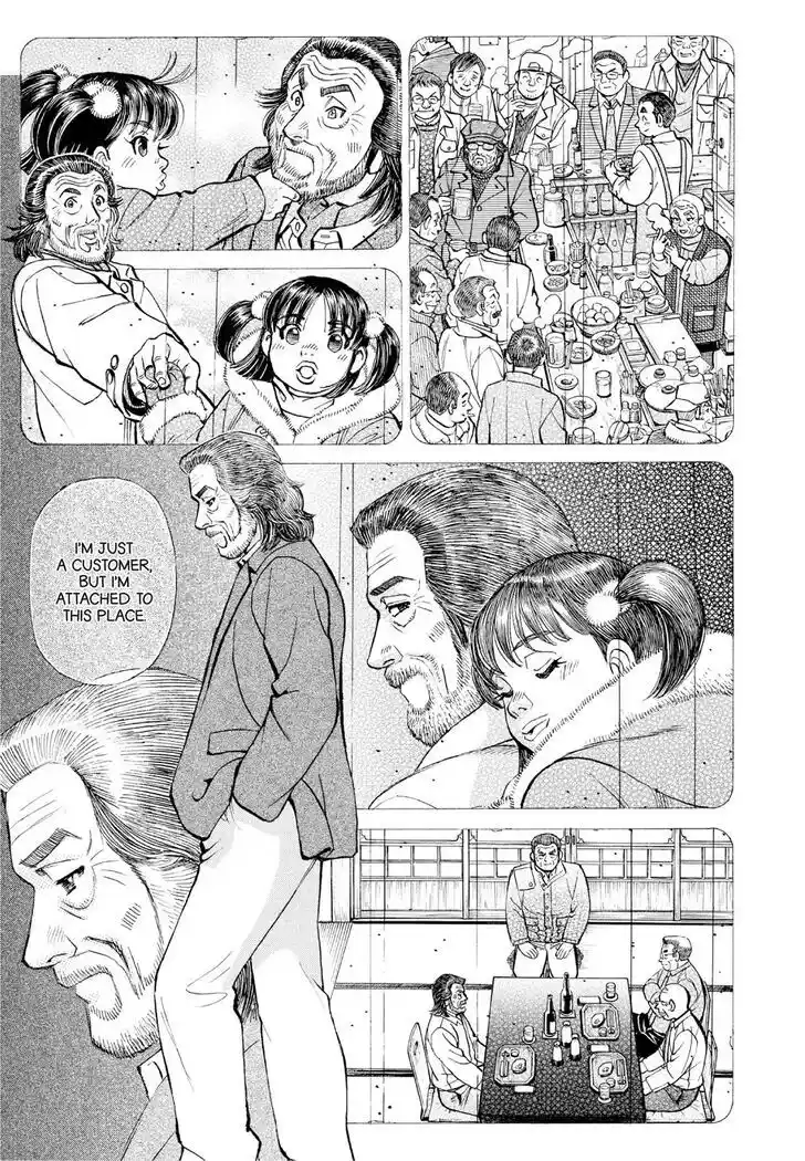 Hisone to Masotan Ch.385