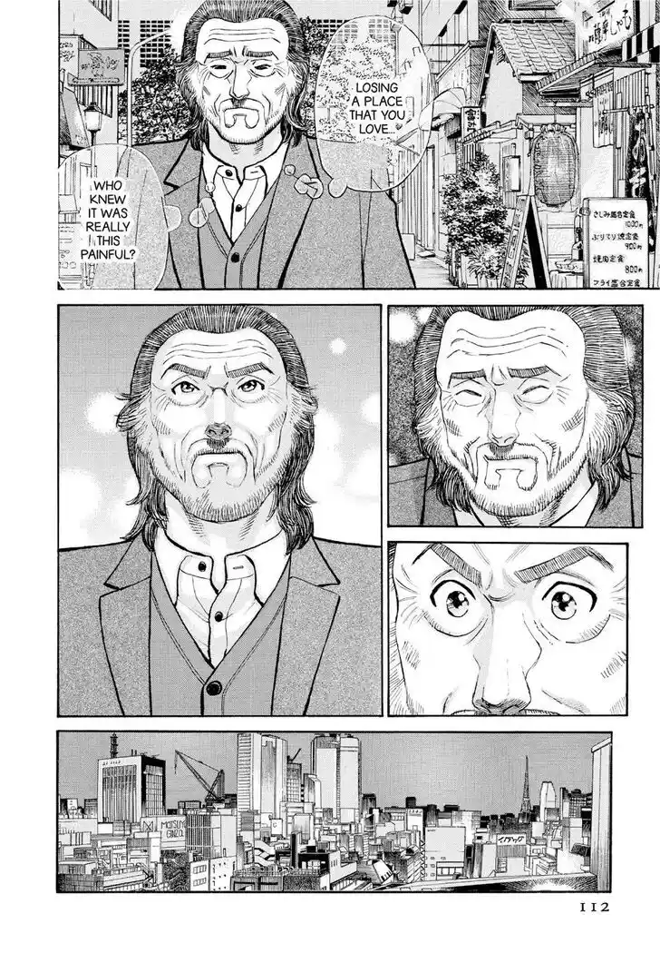 Hisone to Masotan Ch.385