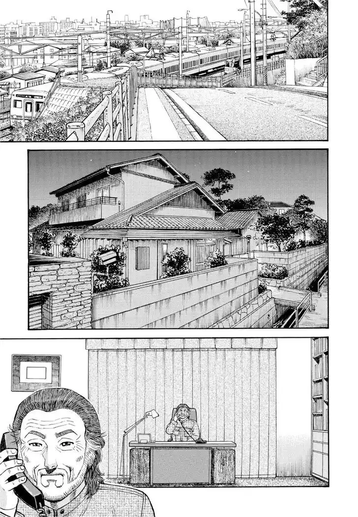 Hisone to Masotan Ch.385