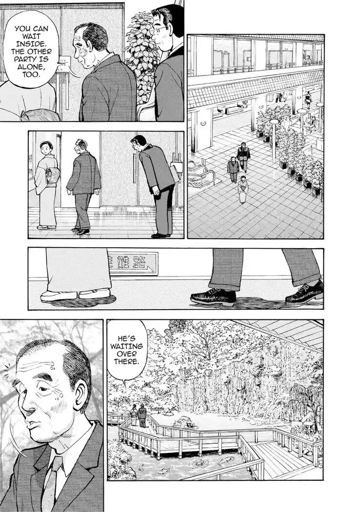 Hisone to Masotan Ch.386