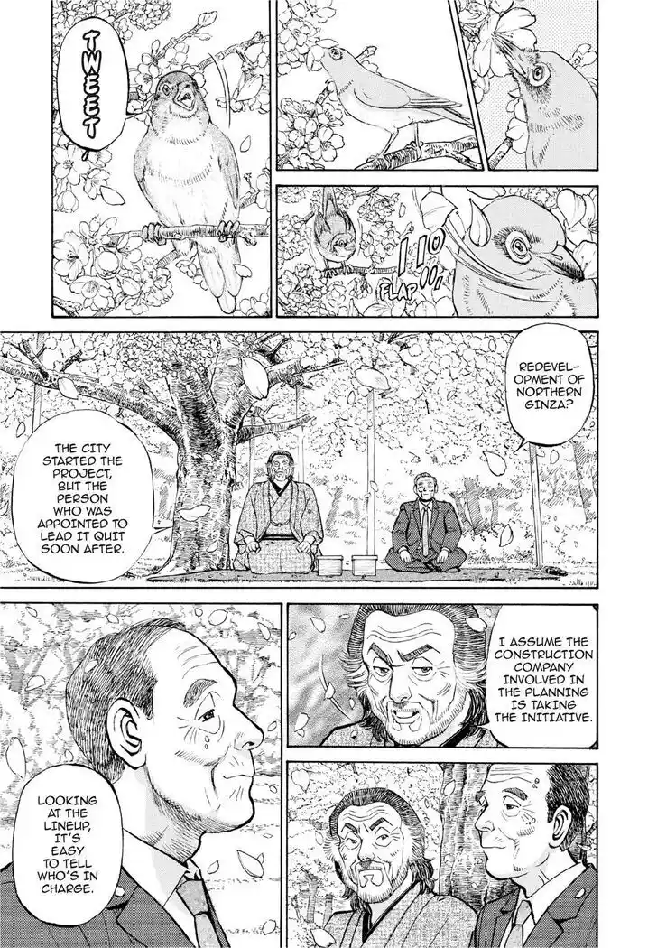 Hisone to Masotan Ch.386