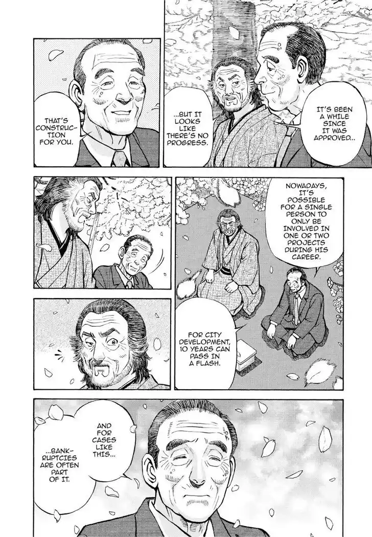 Hisone to Masotan Ch.386