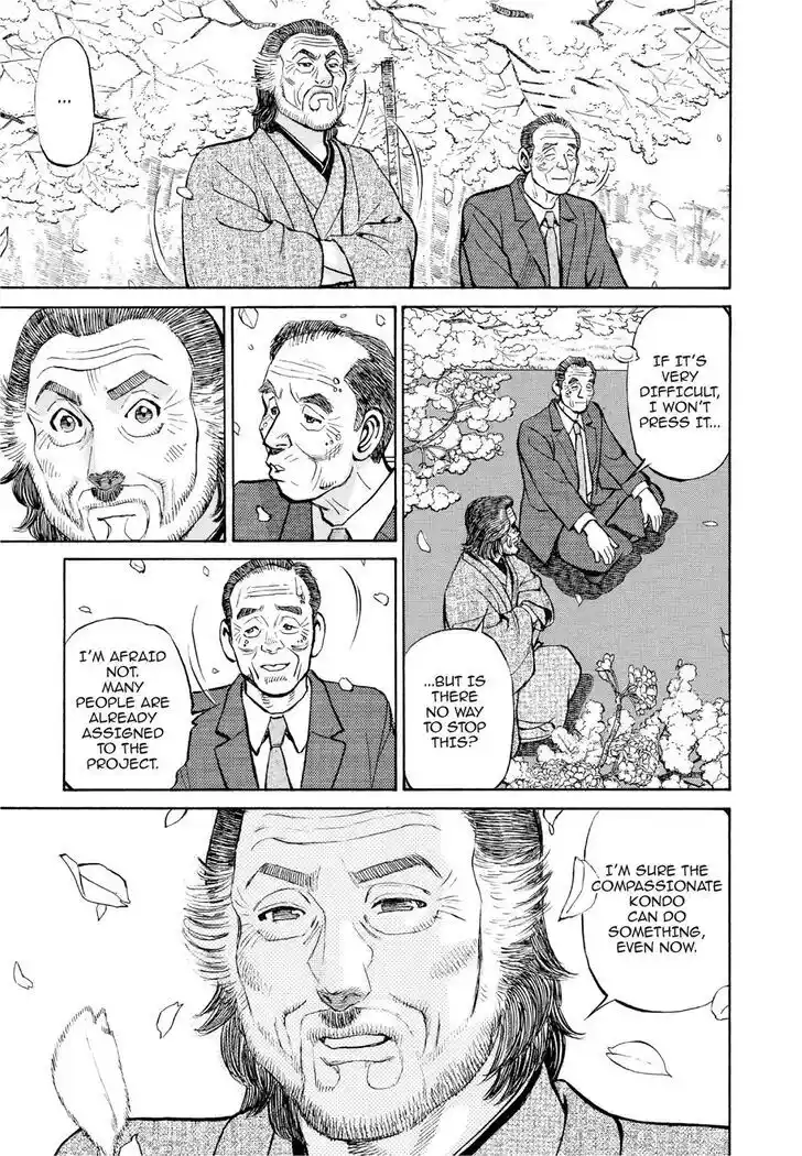 Hisone to Masotan Ch.386