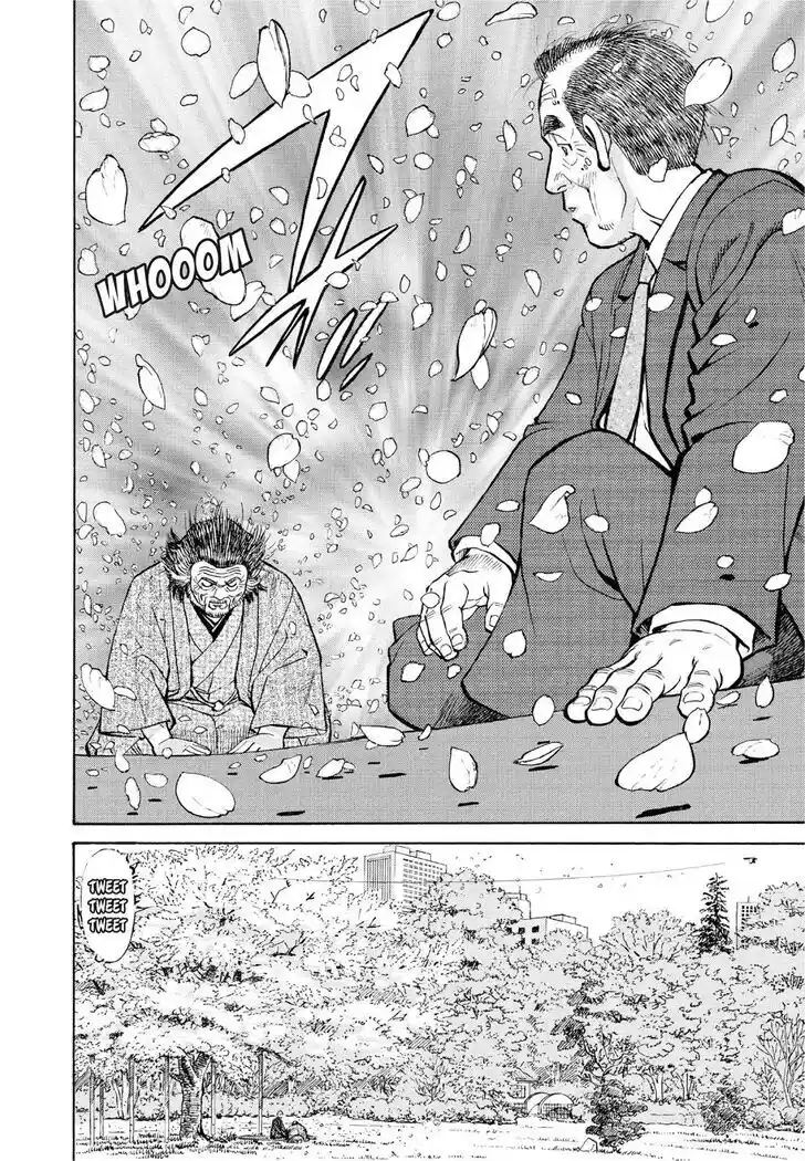 Hisone to Masotan Ch.386