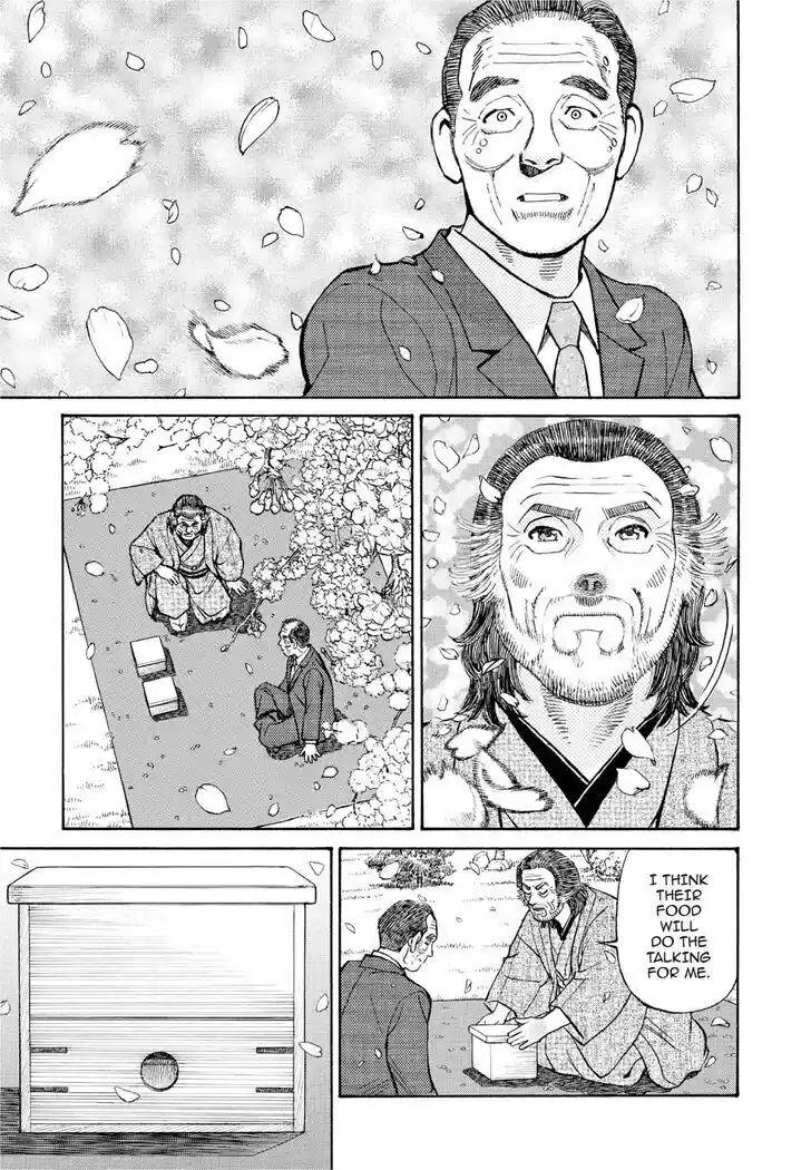 Hisone to Masotan Ch.386