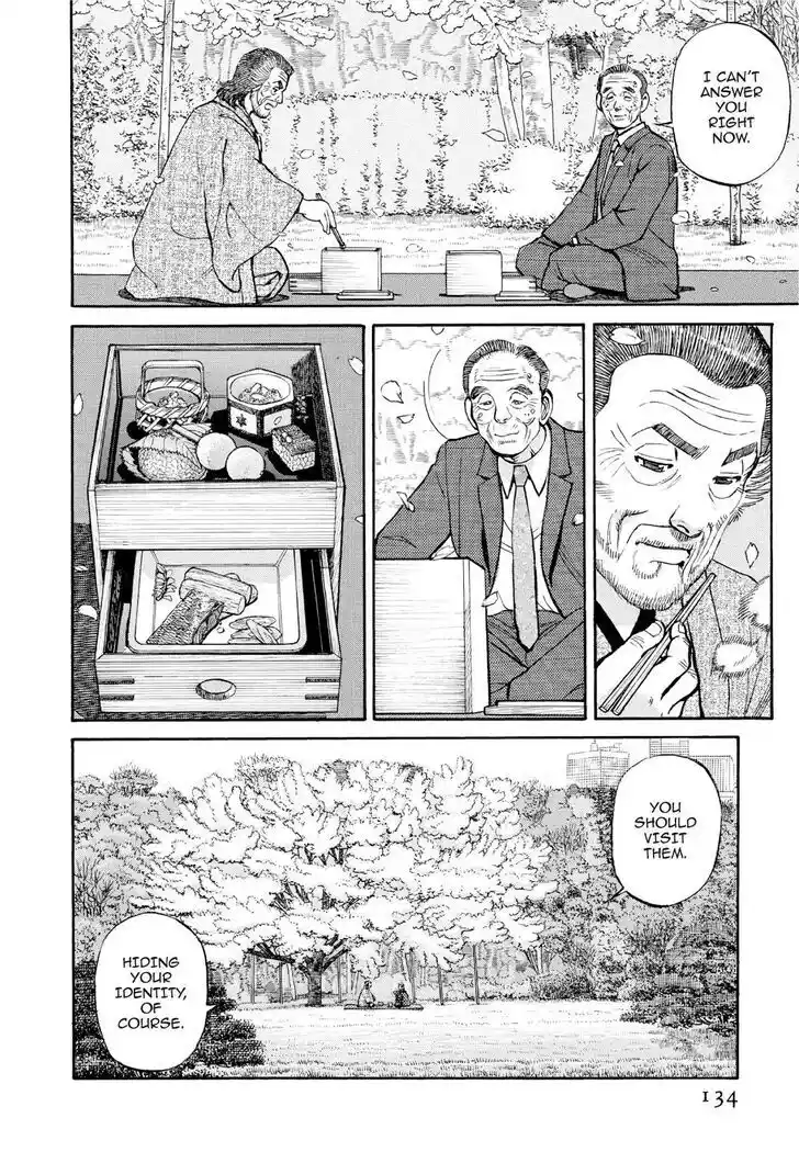 Hisone to Masotan Ch.386