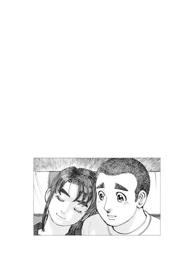 Hisone to Masotan Ch.386