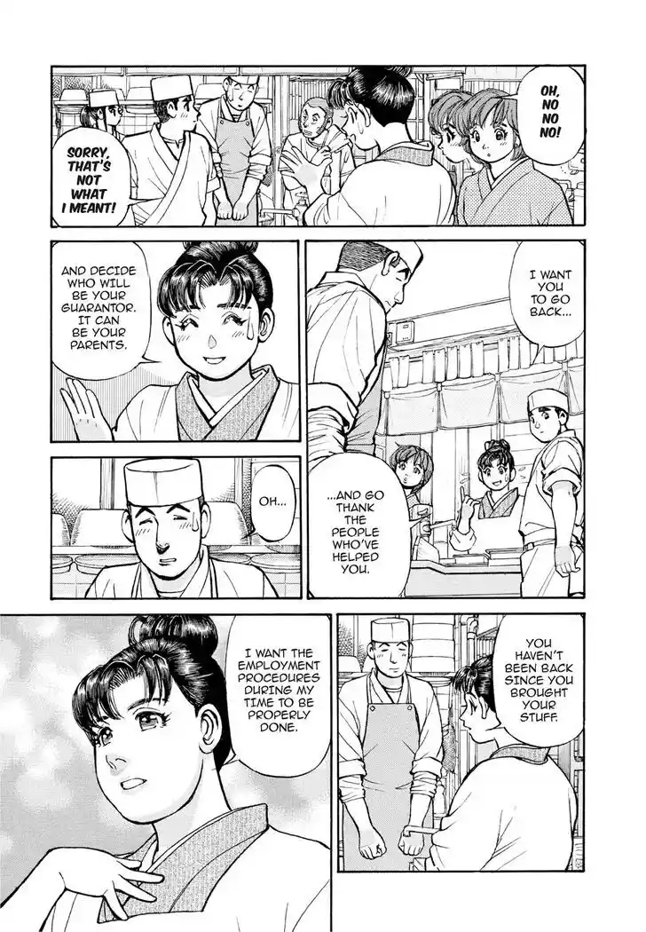 Hisone to Masotan Ch.387