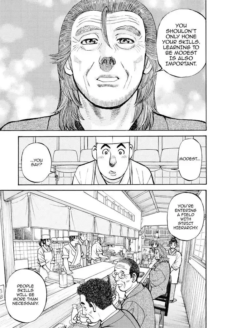 Hisone to Masotan Ch.387